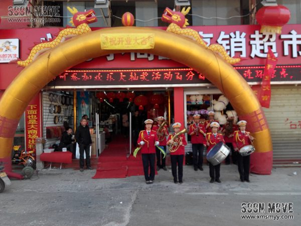 泉州南安军乐队表演2