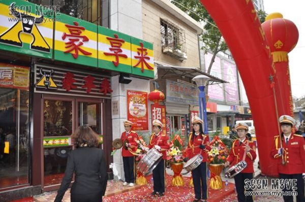 泉州军乐队（鼓乐队）演出