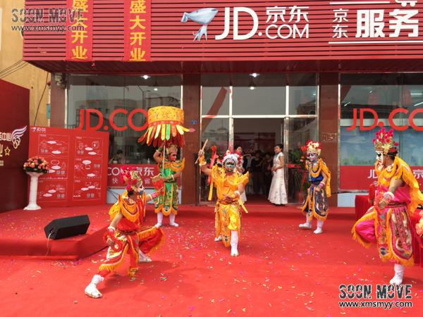 闽南民间特色庆典演出—-官将首阵头表演2