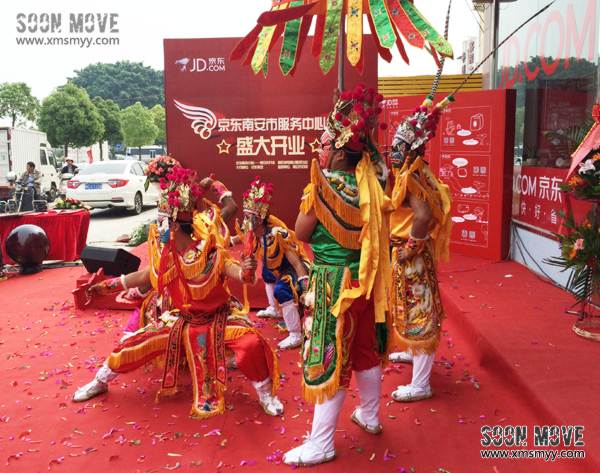 官将首阵头表演