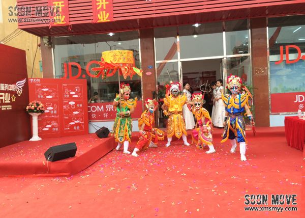 官将首阵头表演 (2)