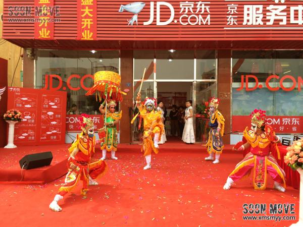 官将首阵头表演 (1)