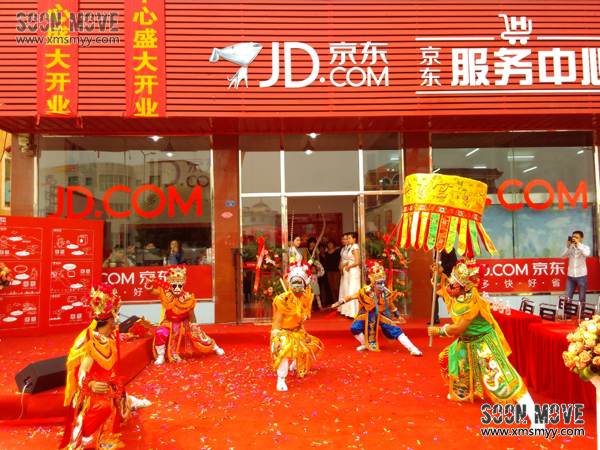 泉州闽南特色庙会表演：官将首阵头 (3)