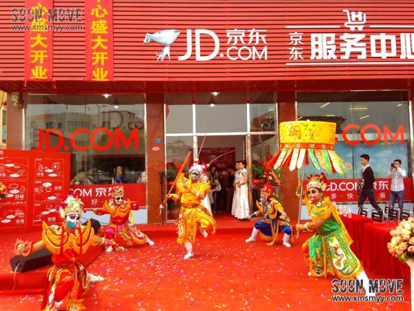 泉州闽南特色庙会表演：官将首阵头 (4)