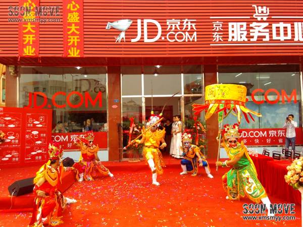 泉州闽南特色庙会表演：官将首阵头 (5)