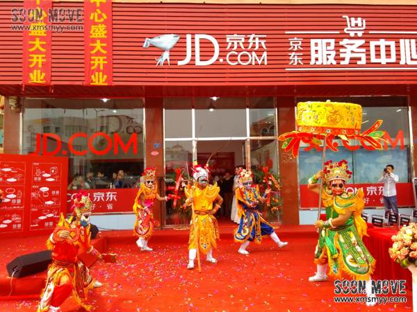 泉州闽南特色庙会表演：官将首阵头 (6)