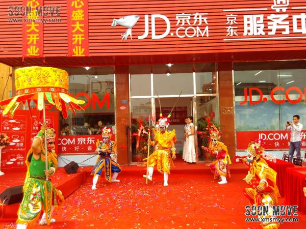 泉州闽南特色庙会表演：官将首阵头 (7)