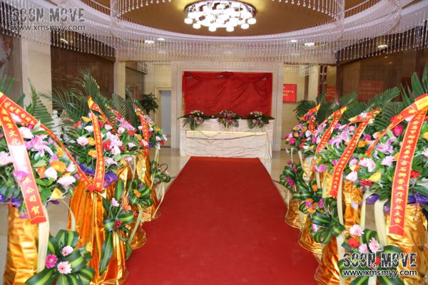 金马甲石狮营业厅大堂喜庆布置