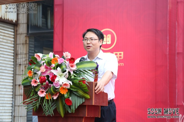 开业庆典上嘉宾致辞