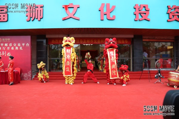 金马甲石狮营业厅开业庆典祥狮贺喜