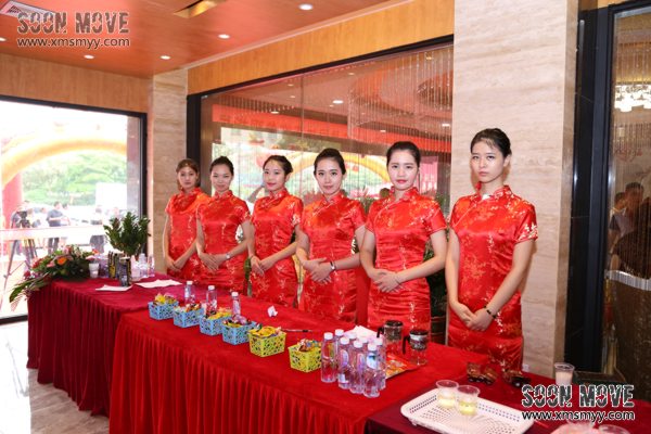 金马甲石狮营业厅开业茶歇服务区