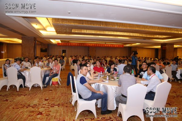 金马甲推介会会场座无虚席