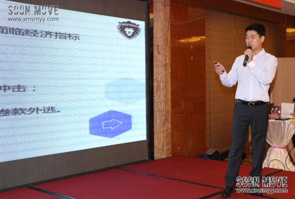 福建福狮文化投资有限公司的领导为现场来宾详细介绍了福建福狮公司的营运模式