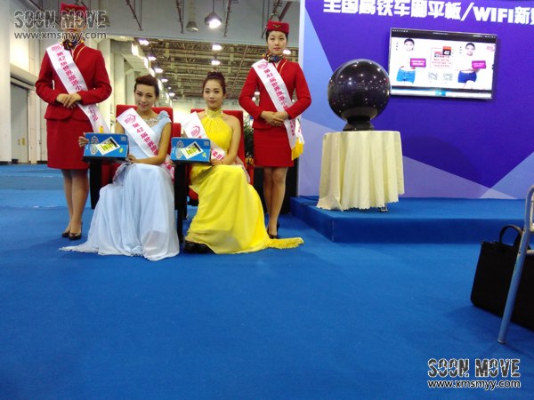 厦门第十一届旅博会上高铁车厢平板WIFI新媒体发布2