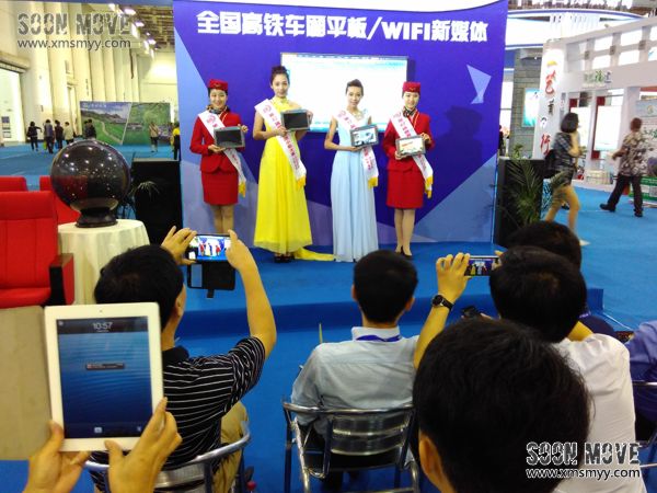 厦门第十一届旅博会上高铁车厢平板WIFI新媒体发布5
