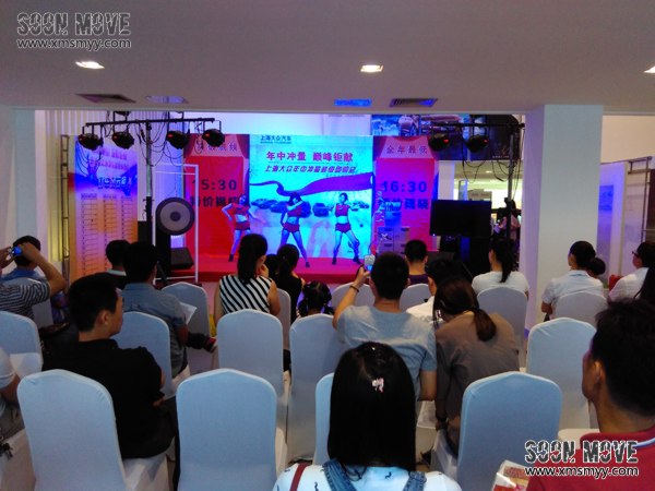 激情劲爆的美女舞蹈3