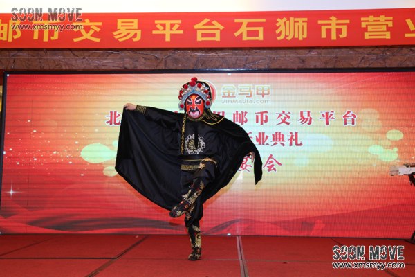 泉州川剧变脸表演