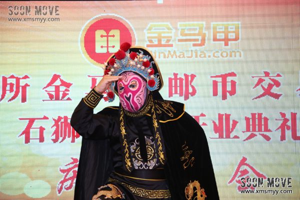 泉州川剧变脸表演2