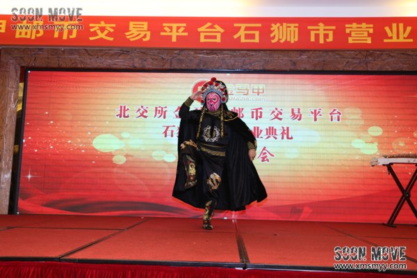 泉州川剧变脸表演3