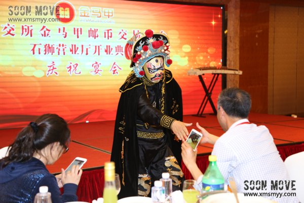 泉州川剧变脸表演5