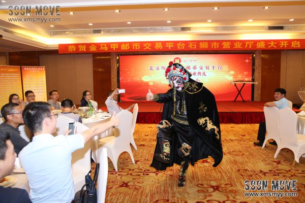 泉州川剧变脸表演6