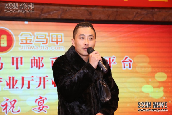 泉州东北二人转笑星搞笑演出1