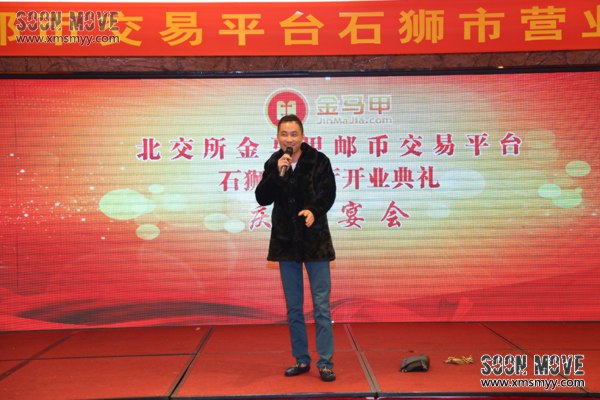 泉州东北二人转笑星搞笑演出2