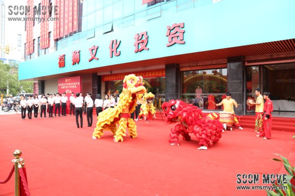 泉州石狮舞狮表演２