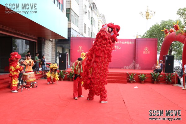 泉州石狮舞狮表演４
