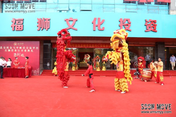 泉州石狮舞狮表演