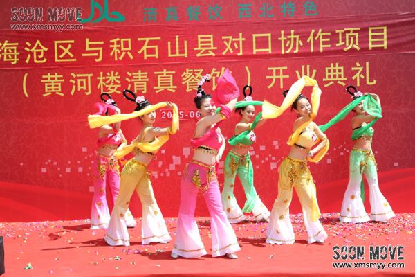 西北特色舞蹈《飞天舞》.