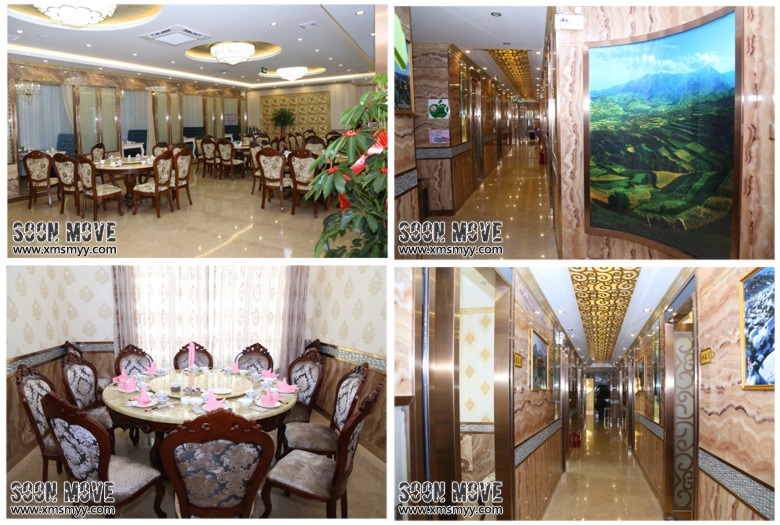 厦门黄河楼清真餐饮