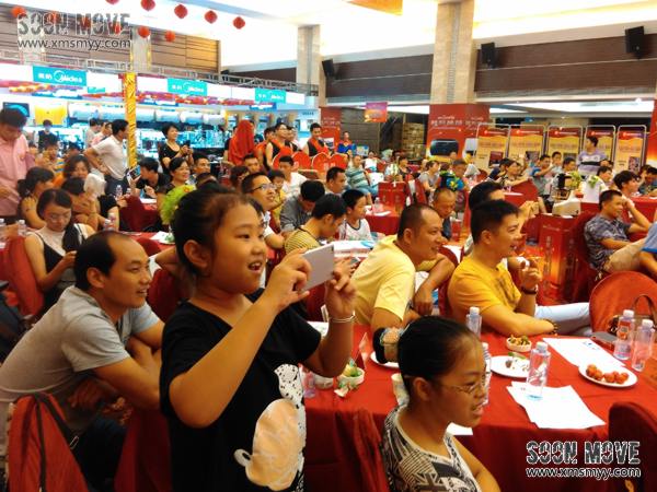 莆田远腾公司美的电器旺季启动大会1