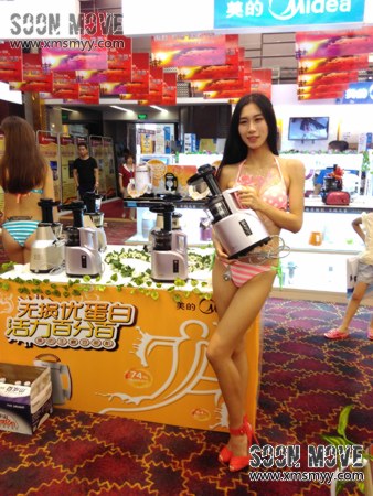 莆田远腾公司美的电器旺季启动大会彩绘模特吸睛