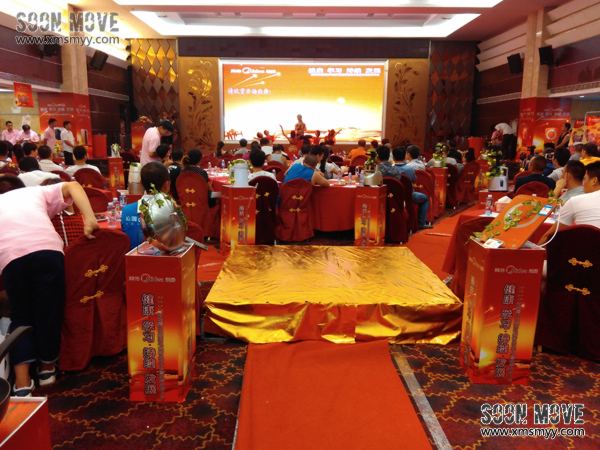 莆田远腾公司美的电器旺季启动大会