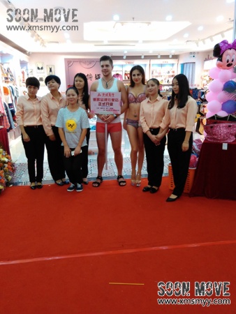 泉州石狮诗娟商行隆重开业外籍模特展示内衣 (9)