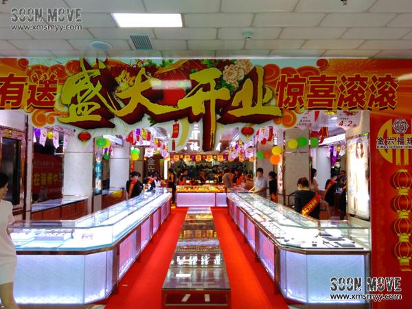 泉州金六福珠宝盛装开业美女模特人体彩绘惊艳 (4)