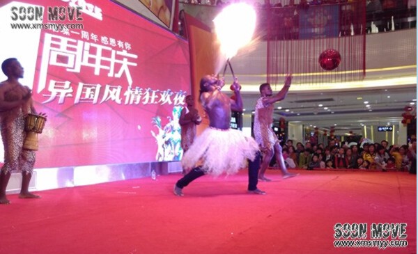 黑人火舞表演(火技表演、蹈火舞)