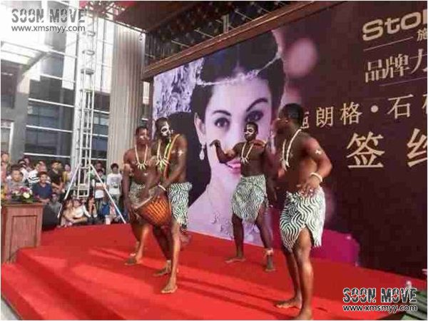 黑人非洲鼓舞(手鼓舞、方腾弗罗姆鼓舞) (3)