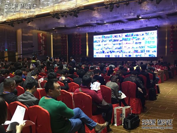 2015中国鞋业盛典