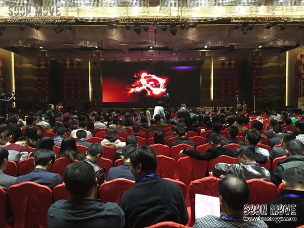 2015中国鞋业盛典现场