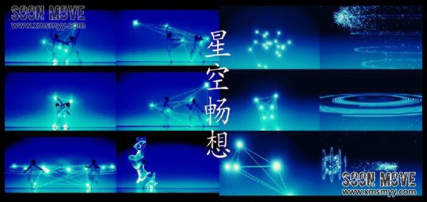 双人舞蹈视频互动秀