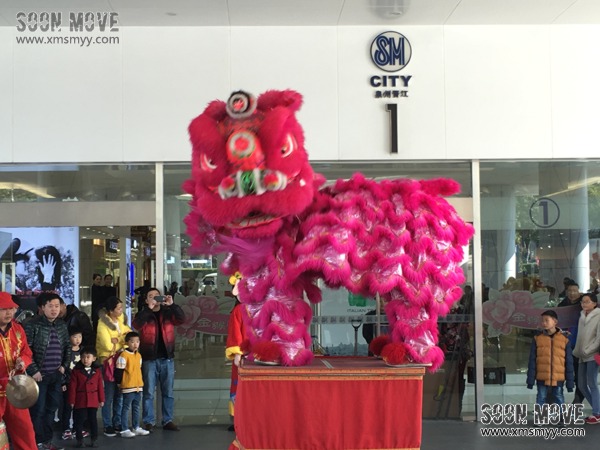 泉州晋江SM广场舞狮 (3) 