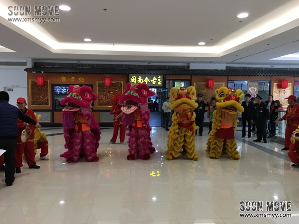 泉州晋江SM广场舞狮 (8) 副本
