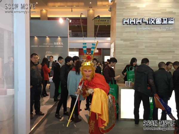 齐天大圣美猴王模仿