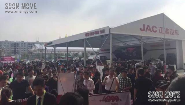 2016泉州国际汽车展示交易会 (5)