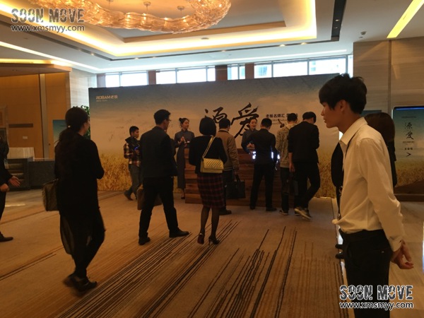 “源爱”老板名师汇 