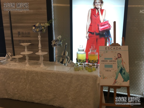 ESCADA新品绽放，时尚美模展示靓丽服饰