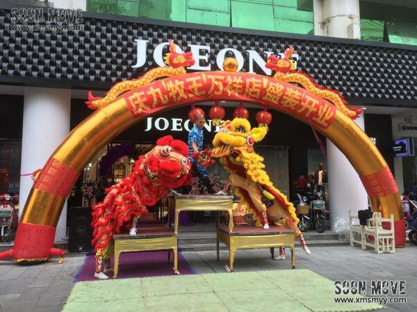 （公司庆典）九牧王泉州万祥店开业庆典