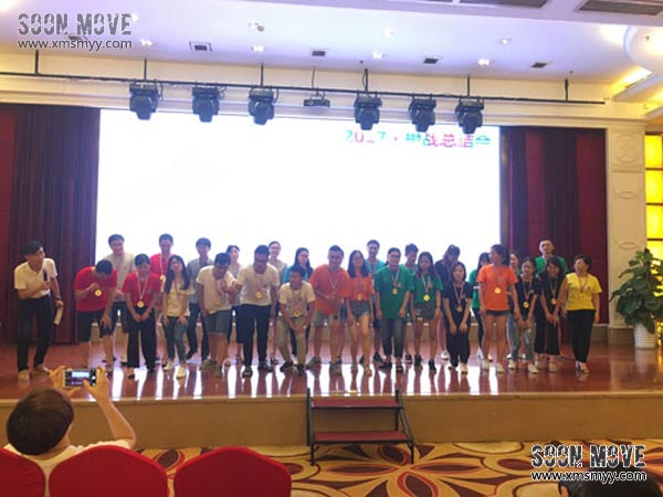 （品牌策划）阿里巴巴泉州站2017橙战颁奖会策划